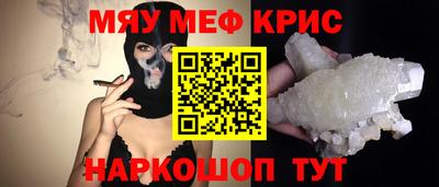 мдпв Можга