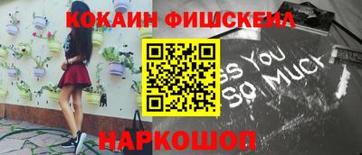 мдпв Можга