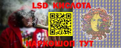 мдпв Можга