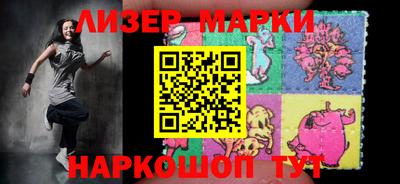 мдпв Можга