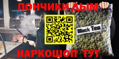 мдпв Можга