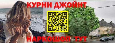 стаф Можайск