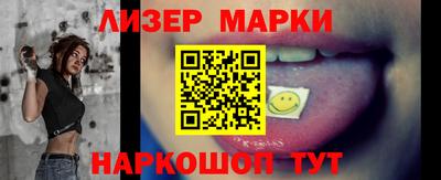 мдпв Можга
