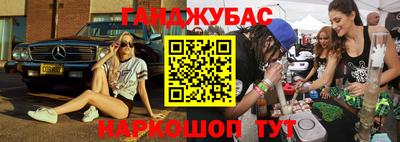 стаф Можайск