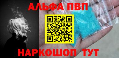 мдпв Можга