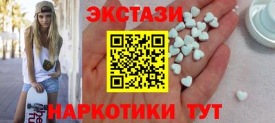 гидра Моздок