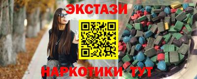 стаф Можайск