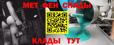 мдпв Можга