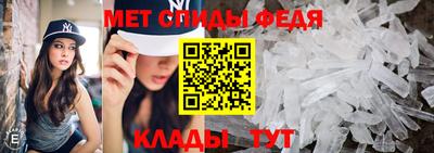 стаф Можайск
