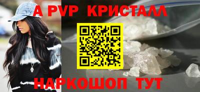 мдпв Можга