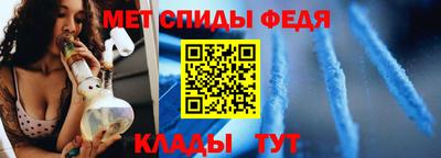 гидра Моздок