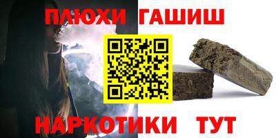 мдпв Можга