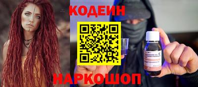 мдпв Можга