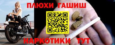 стаф Можайск