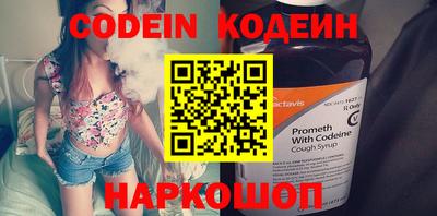 мдпв Можга