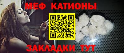 мдпв Можга